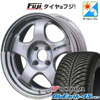 【新品 軽自動車】N-BOX タント ワゴンR オールシーズンタイヤ ホイール4本セット 165/55R15 ヨコハマ ブルーアース 4S AW21 ワーク マイスター S1 2P 15インチ