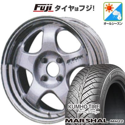 新品国産車用 5穴100車 オールシーズンタイヤ ホイール４本セット 195/65R15 クムホ マーシャル MH22 オールシーズン(限定) ワーク マイスター S1 2P 15インチ