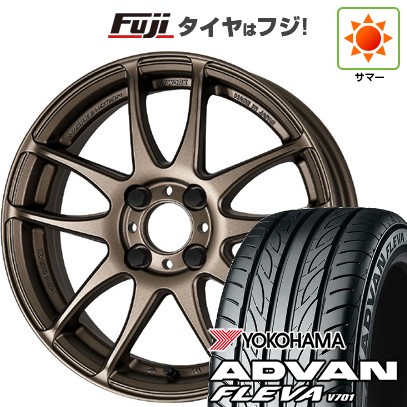 ADVAN 【新品国産車用 4穴100車】 夏タイヤ ホイール4本セット 205 