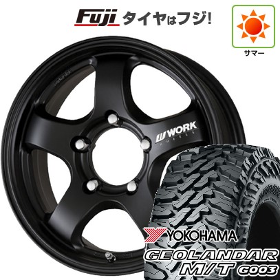 ジムニー　オフロードタイヤ 195R16C 104/102Q ホイールセット ジムニーオフロードタイヤ 195R16C 104/102Q ホイールセット