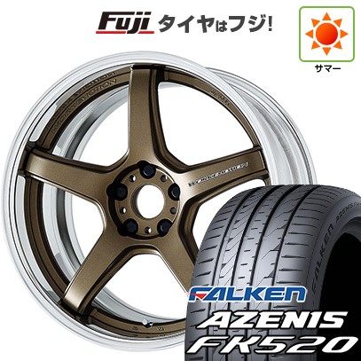 【新品国産車用 5穴114.3車】 夏タイヤ ホイール4本セット 225/45R18 ファルケン アゼニス FK520L WORK ワーク エモーション T5R 2P 18インチ