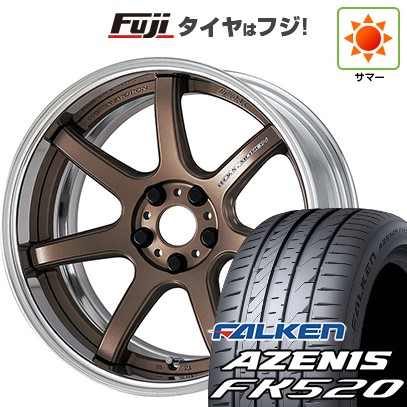 グリップマックス - 【新品国産車用 5穴114.3車】 夏タイア 車輪4本仕掛ける 225/50R18 ファルケン アゼニス FK520L WORK 細工物 情感 T7R 2P 18in 車、バイク、自転車-タイヤ、ホイール-夏タイヤ、ホイールセット