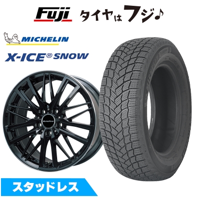 X-ICE 【新品】輸入車用 アウディA1（GB） スタッドレスタイヤ 