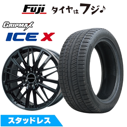 Ice X - 【新品】インポート車用 VW（T-Cross） スタッドレスタイヤ 車輪4本仕掛ける 205/55R17 グリップマックス 内燃機関X BSW(押さえる) ユーロアクシス ガヤW5 17in 車、バイク、自転車-冬タイヤ、ホイールセット