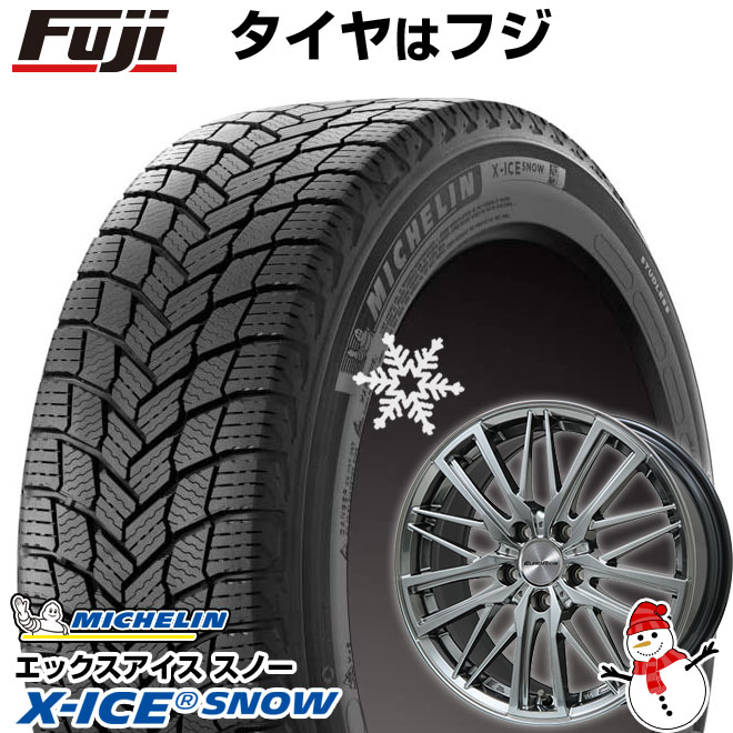 【新品】輸入車用 ボルボ（V40 クロスカントリー） スタッドレスタイヤ ホイール4本セット 225/45R18 エックスアイス スノー ユーロアクシス ガヤW5 18インチ : fuji 14281 142266 31807 31807 : フジコーポレーション