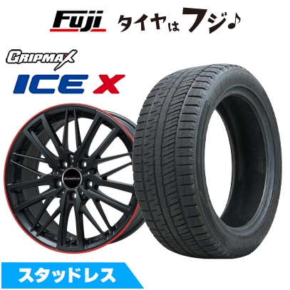 【新品】輸入車用 VW（T-Cross） スタッドレスタイヤ ホイール4本セット 205/55R17 グリップマックス アイスX BSW(限定) ユーロアクシス ガヤW5 17インチ