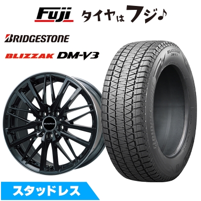 ブリザック DMーV3 【新品】輸入車用 ヴェラール スタッドレスタイヤ 