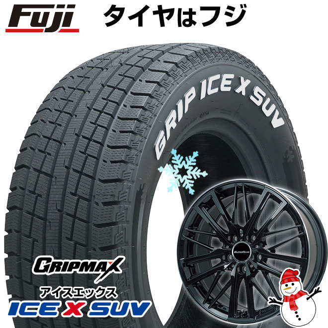 新品】輸入車用 ボルボ（V60 クロスカントリー 2015-19） スタッドレスタイヤ ホイール4本セット 215/65R16 アイスX SUV  RWL (限定) ガヤW5 16インチ : fuji-17301-142260-45523-45523 : フジコーポレーション - 通販 -  Yahoo!ショッピング