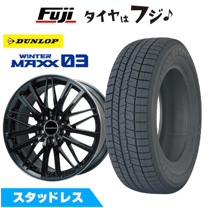 185 85R16 スタッドレス　ホイール4本セット Ice X 新品 ジムニー スタッドレスタイヤ ホイール4本セット 185/85R16