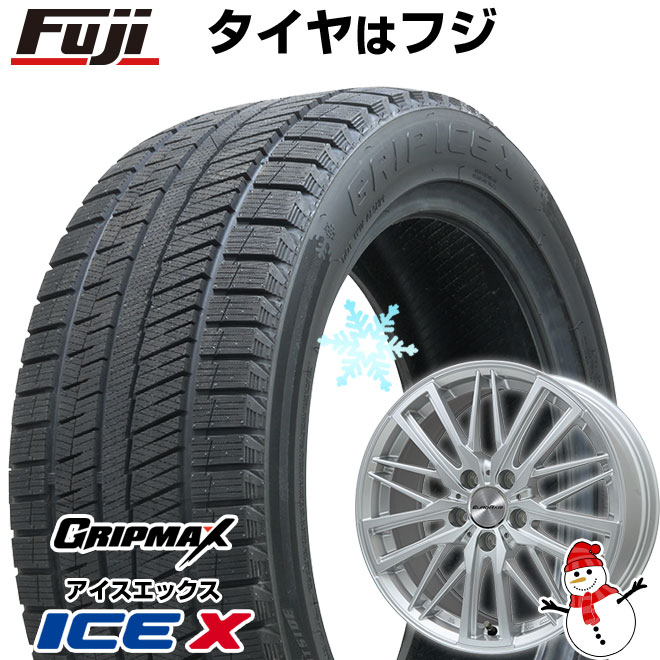 新品】輸入車用 シトロエン ベルランゴ スタッドレスタイヤ ホイール4本セット 205/60R16 グリップマックス アイスX BSW ユーロアクシス  ガヤW5 16インチ : fuji-24281-142259-42722-42722 : フジコーポレーション - 通販 - Yahoo!ショッピング