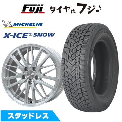 【新品】輸入車用 シトロエン ベルランゴ スタッドレスタイヤ ホイール4本セット 205/55R17 ミシュラン エックスアイス スノー ユーロアクシス ガヤW5 17インチ