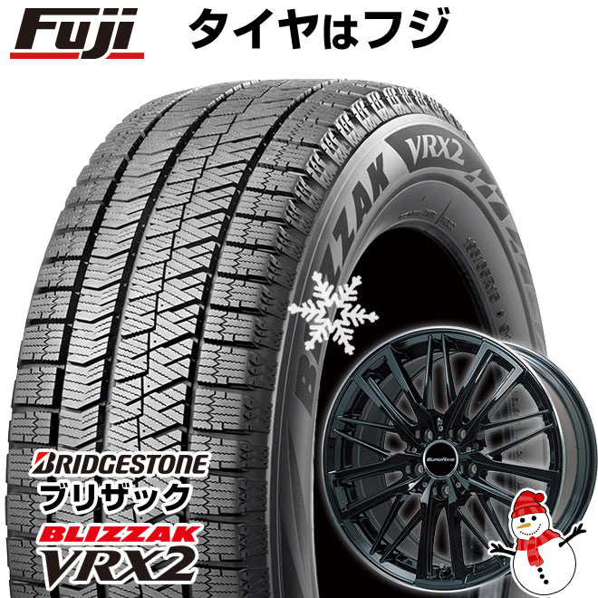 【新品】輸入車用 アウディA6（4G） スタッドレスタイヤ ホイール4本セット 225/55R17 ブリヂストン ブリザック VRX2 ユーロアクシス ガヤW5 17インチ : fuji 14882 142276 24610 24610 : フジコーポレーション