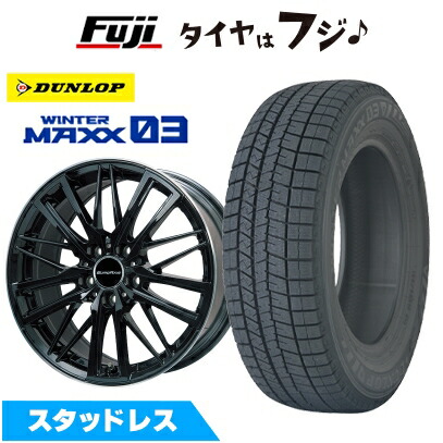 WINTER MAXX 03 新品 輸入車用 アウディTT（FV） スタッドレスタイヤ 