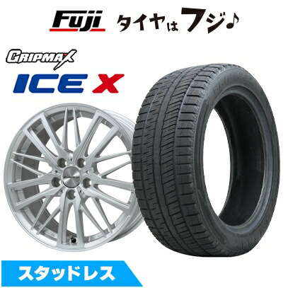 Ice X - 【新品】インポート車用 ボルボ（V40） スタッドレスタイヤ 銀輪4本仕かける 205/50R17 GRIP MAX 内燃機関X BSW ブラックサイドウォール(押さえる) ガヤW5  17in