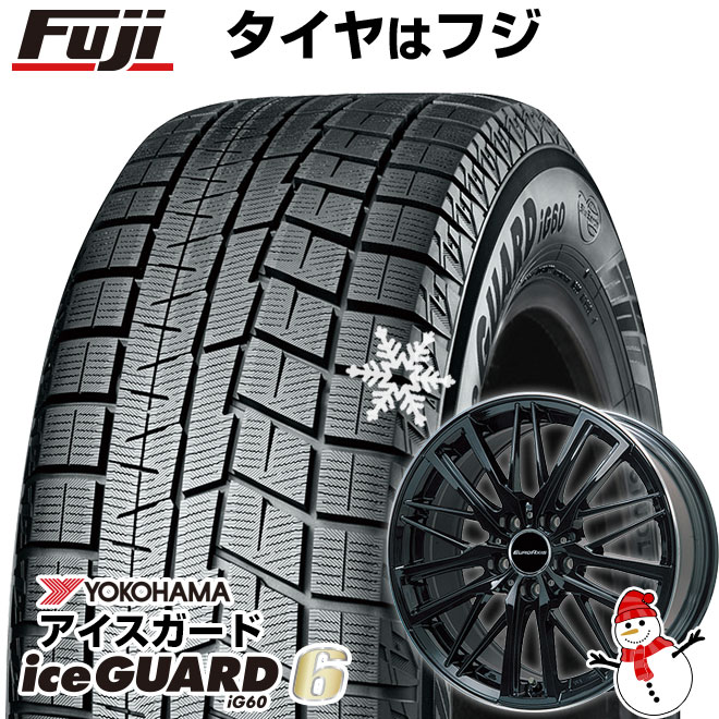 スタッドレスタイヤ・アルミホイール 205/60R16 シトロエン