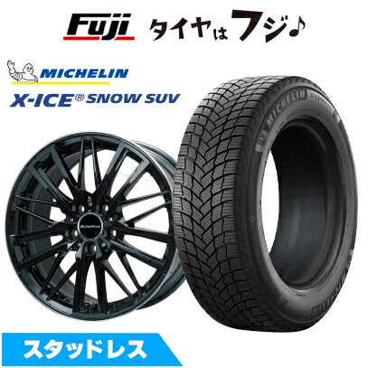 【新品】輸入車用 ヴェラール スタッドレスタイヤ ホイール4本セット 255/50R20 ミシュラン エックスアイス スノー SUV ユーロアクシス ガヤW5 8.5J 20インチ