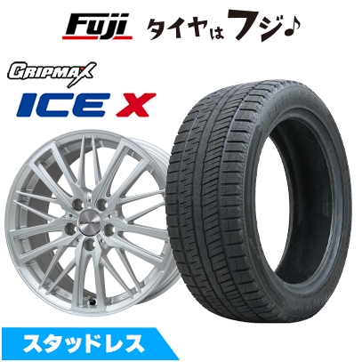 【新品】輸入車用 プジョー308 2014- スタッドレスタイヤ ホイール4本セット 225/45R17 グリップマックス アイスX BSW ユーロアクシス ガヤW5 17インチ