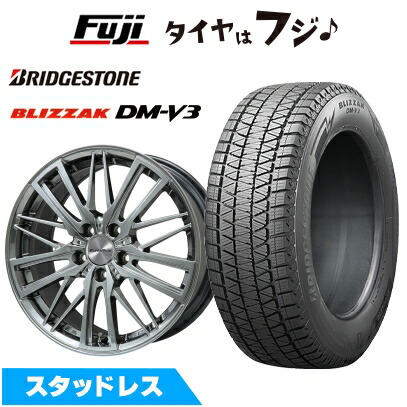 ブリザック DMーV3 【新品】VW(ID.4)スタッドレスタイヤ ホイール4本 