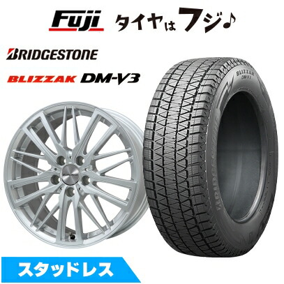 【新品】輸入車用 ボルボ（XC60） スタッドレスタイヤ ホイール4本セット 235/65R17 ブリヂストン ブリザック DM-V3 DMV3 ユーロアクシス ガヤW5 17インチ