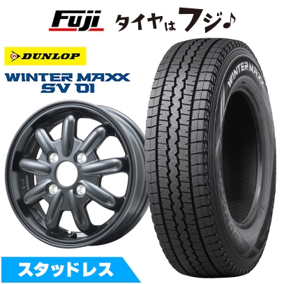 WINTER MAXX 【新品 軽自動車】軽トラ スタッドレスタイヤ ホイール4本