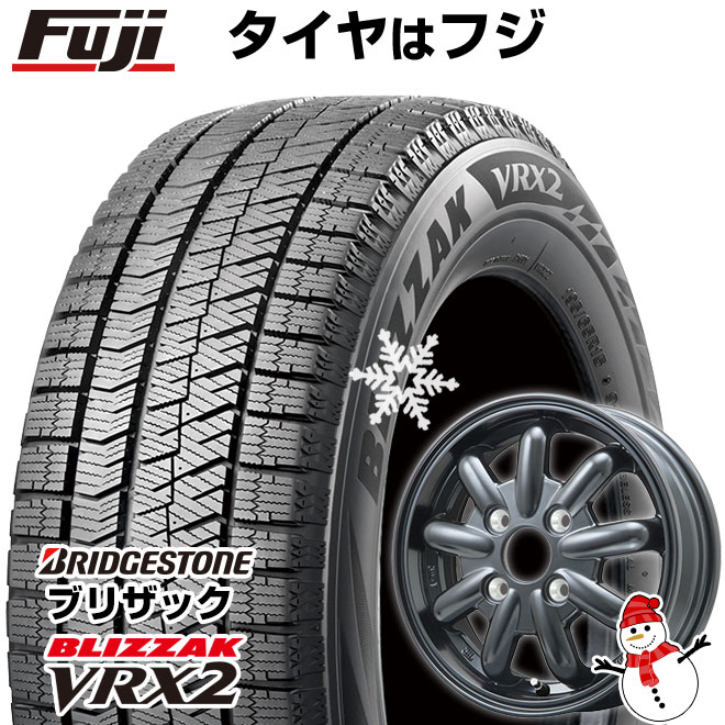 【新品 軽自動車】 ハスラー スタッドレスタイヤ ホイール4本セット 165/60R15 ブリヂストン ブリザック VRX2 ブランドルライン ストレンジャーKST 9改 15インチ : fuji 3588 142323 24661 24661 : フジコーポレーション