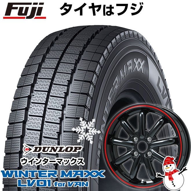 WINTER MAXX 軽自動車 軽トラ 軽バン スタッドレスタイヤ ホイール4本