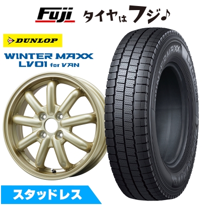 【新品 軽自動車】軽トラ 軽バン スタッドレスタイヤ ホイール４本セット 145/80R12 80/78N ウインターマックス LV01 for VAN ストレンジャーKST-9改 12インチ