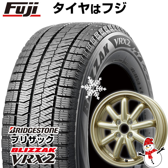 【新品 軽自動車】 ハスラー スタッドレスタイヤ ホイール4本セット 165/60R15 ブリヂストン ブリザック VRX2 ブランドルライン ストレンジャーKST 9改 15インチ : fuji 3588 142322 24661 24661 : フジコーポレーション