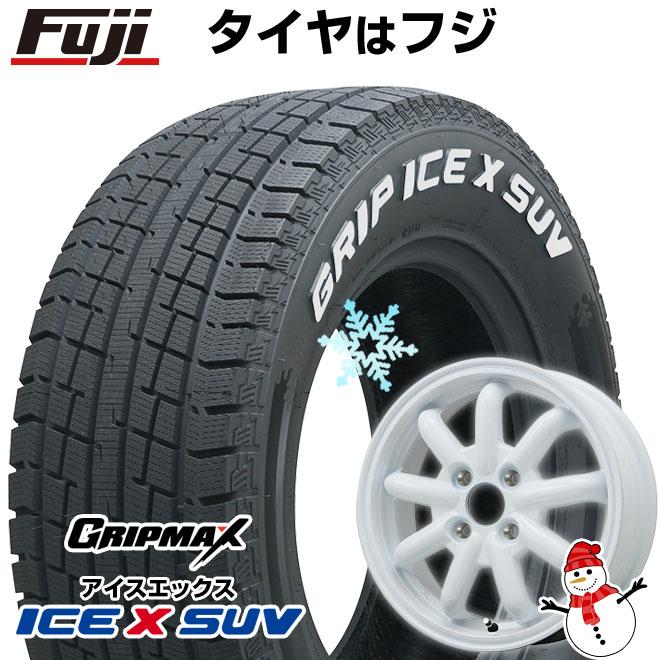 新品 軽自動車 軽トラ 軽バン スタッドレスタイヤ ホイール４本セット 145/80R12 80/78N GRIP MAX アイスX SUV RWL  (限定) ストレンジャーKST-9改 12インチ