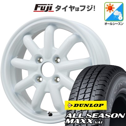 DUNLOP - 【新品 軽自動車】軽虎 オール時期タイア 車輪4本仕掛ける 145/80R12 80/78N ダンロップ オール時期MAXX VA1 見ず知らずKST-9改 12in オールシーズンタイヤ、ホイールセット-タイヤ、ホイール-車、バイク、自転車