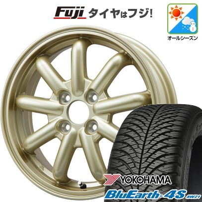 BluEarth - 【新品 軽自動車】N-BOX タント 手押し車R オール時期タイア 車輪4本仕掛ける 155/65R14 ヨコハマ 青碧地びた 4S AW21 見ず知らずKST-9改 14in 自動車-車、バイク、自転車