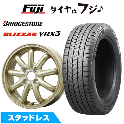 【新品 軽自動車】 スタッドレスタイヤ ホイール4本セット 165/60R14 ブリヂストン ブリザック VRX3 ブランドルライン ストレンジャーKST-9改 14インチ