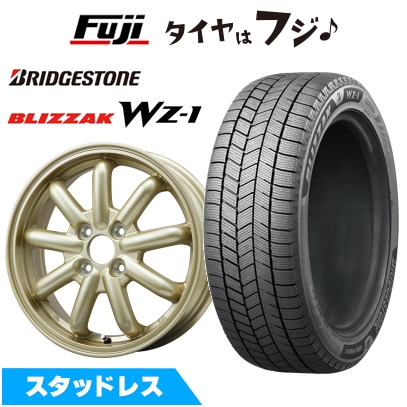 【新品 軽自動車】ソリオ スタッドレスタイヤ ホイール4本セット 165/70R14 ブリヂストン ブリザック WZ-1 ストレンジャーKST-9改 4.5J 14インチ