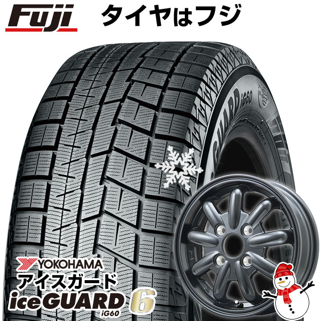 アイスガード 6 【新品 軽自動車】 スタッドレスタイヤ ホイール