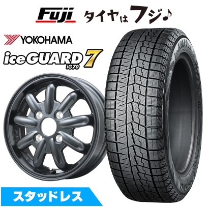 【新品 軽自動車】 スタッドレスタイヤ ホイール4本セット 165/60R15 ヨコハマ アイスガード7 セブンIG70 ブランドルライン ストレンジャーKST-9改 15インチ