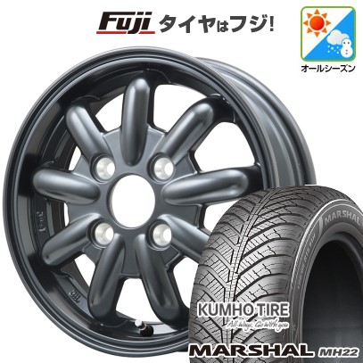 新品 N-BOX タント スペーシア オールシーズンタイヤ ホイール４本セット 155/65R14 クムホ マーシャル MH22(限定) ストレンジャーKST-9改 14インチ
