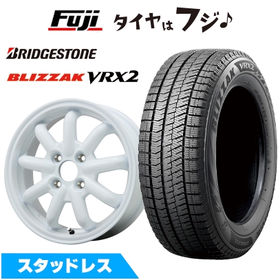 ブリザック VRX2 【新品 軽自動車】 スタッドレスタイヤ