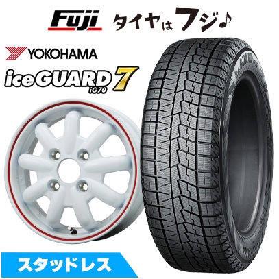 アイスガード 7 【新品 軽自動車】 スタッドレスタイヤ ホイール4本