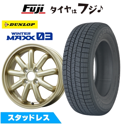 新品 ハスラー スタッドレスタイヤ ホイール4本セット 165/65R14 ウインターマックス03 WM03 ストレンジャーKST-9改 14インチ