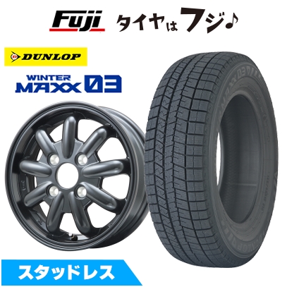新品 軽自動車 スタッドレスタイヤ ホイール4本セット 165/50R15 ウインターマックス03 WM03 ストレンジャーKST-9改(ブラック) 15インチ