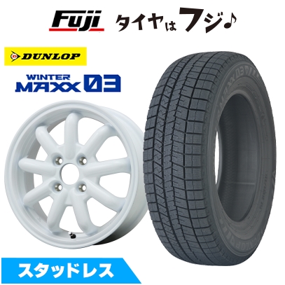 新品 軽自動車 スタッドレスタイヤ ホイール4本セット 165/50R15 ウインターマックス03 WM03 ブランドルライン ストレンジャーKST-9改 15インチ