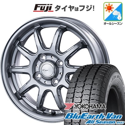 新品 軽自動車】軽トラ オールシーズンタイヤ ホイール4本セット 145/80R12 80/78N ヨコハマ ブルーアース Van RY61  インターミラノ AZ-SPORTS RC-10 12インチ : fuji-21681-142365-40026-40026 : フジコーポレーション  - 通販 - Yahoo!ショッピング