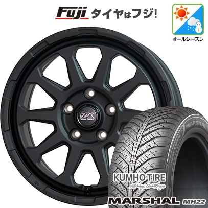 KUMHO - 【新品】無償性ド クロはやりっ児 | オール時期タイア 車輪4本仕掛ける | 205/45R17 | マーシャル MH22(押さえる) | マッドクロス レンジャー 17in 自動車-車、バイク、自転車-オールシーズンタイヤ、ホイールセット