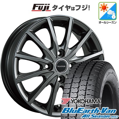 新品 軽自動車】軽トラ オールシーズンタイヤ ホイール4本セット 145/80R12 80/78N ヨコハマ ブルーアース Van RY61  ブリヂストン バルミナ AR12 12インチ : fuji-21681-142690-40026-40026 : フジコーポレーション - 通販 -  Yahoo!ショッピング