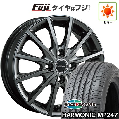 【新品 軽自動車】エブリイワゴン 朱夏タイア 車輪4本仕掛ける 165/50R15 ミ生き胆 ハーモニック MP247(押さえる) ブリヂストン バルミナ AR12 15in 夏タイヤ、ホイールセット-車、バイク、自転車-タイヤ、ホイール