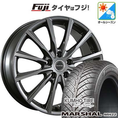 【新品国産車用 5穴100車】 オールシーズンタイヤ ホイール4本セット 205/50R17 クムホ マーシャル MH22(限定) ブリヂストン バルミナ AR12 17インチ