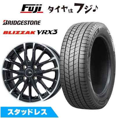 ブリヂストン スタッドレスタイヤ 14インチ 165 R80 アルミ