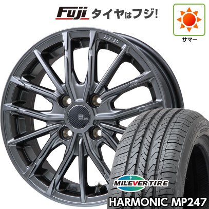 【新品 軽自動車】エブリイワゴン 朱夏タイア 車輪4本仕掛ける 165/50R15 ミ生き胆 ハーモニック MP247(押さえる) ブランドルライン DF-10M 15in 自動車-夏タイヤ、ホイールセット