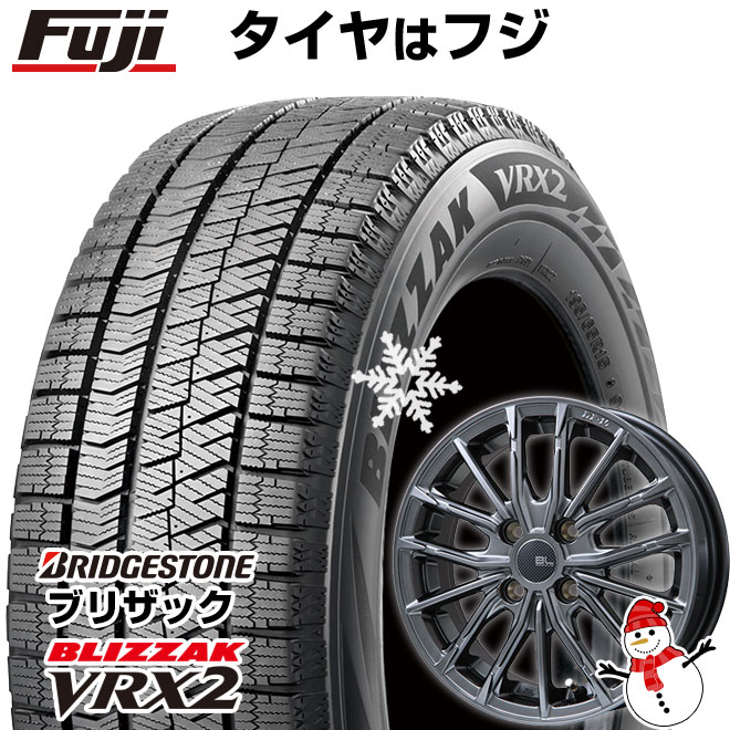 【新品 軽自動車】 スタッドレスタイヤ ホイール4本セット 165/55R14 ブリヂストン ブリザック VRX2 ブランドルライン DF 10M ハイパーグレー 14インチ : fuji 3581 144592 24637 24637 : フジコーポレーション