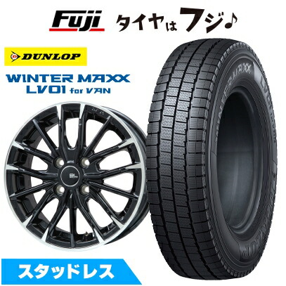 WINTER MAXX 【軽自動車】軽トラ 軽バン スタッドレスタイヤ ホイール